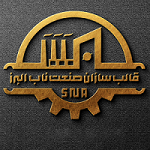 صنعت ناب البرز | درب بشکه، کمربند صلیبی و متعلقات صنعتی